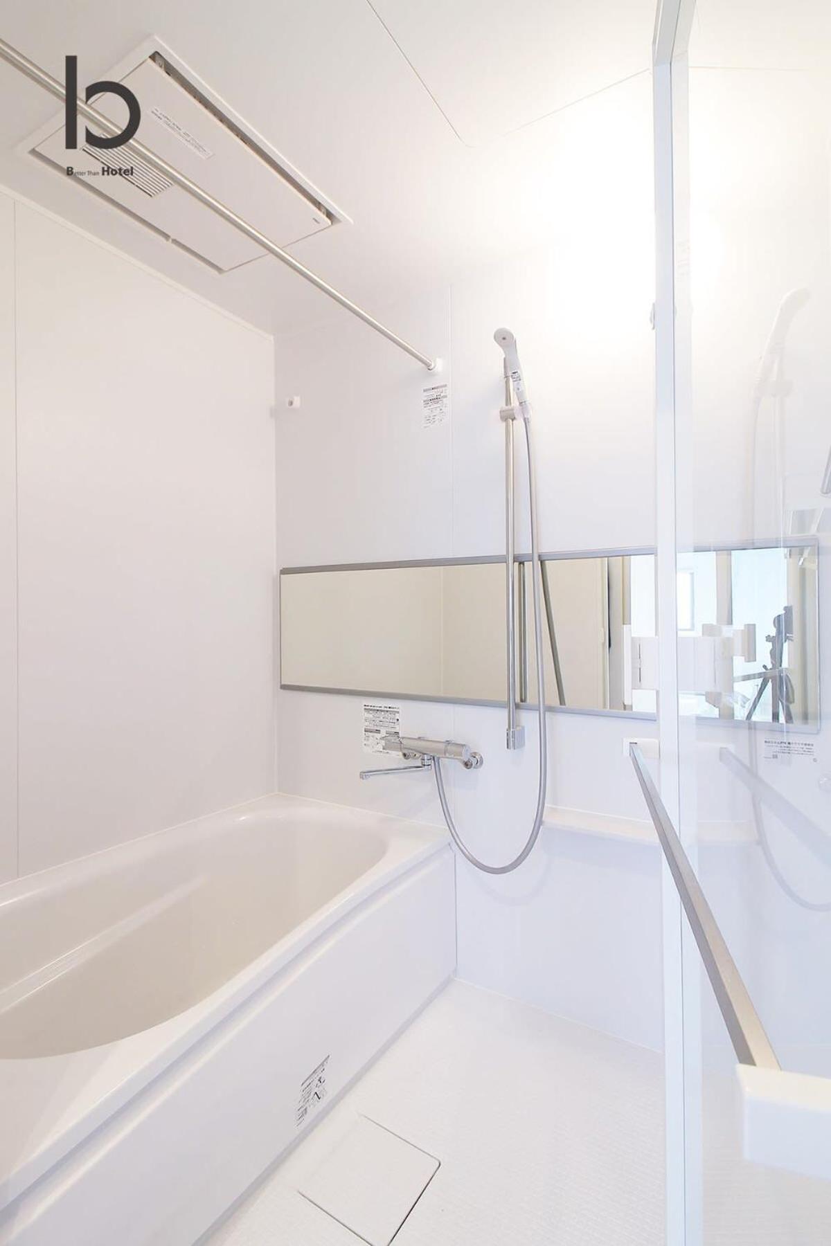 Bhotel Heiwaodori 1002 - High Rise Apt Famous Hiroshima Dori 6Ppl 외부 사진